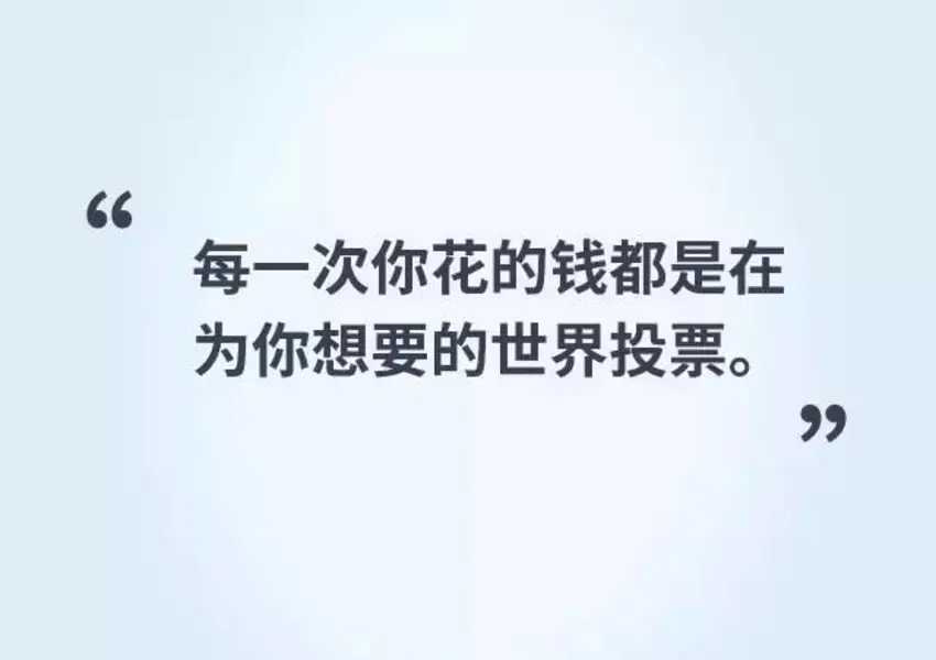 一个不起眼的偏僻小餐厅，如何变成了美国上流社会的聚集地？