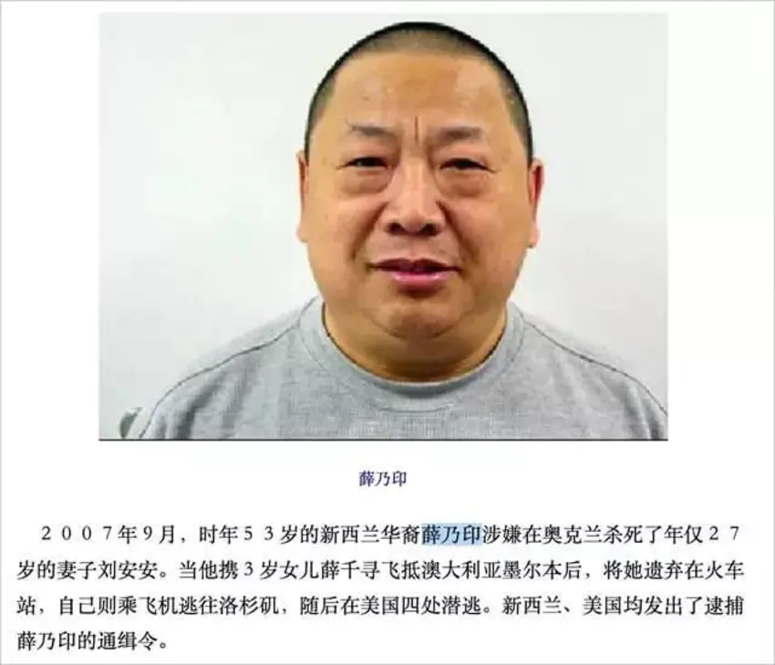 轰动你妹啊，还是先来跟我学学怎么辨别假新闻吧